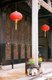China: Lanterns, Chen Family Temple (Chenjia Si), Guangzhou, Guangdong Province